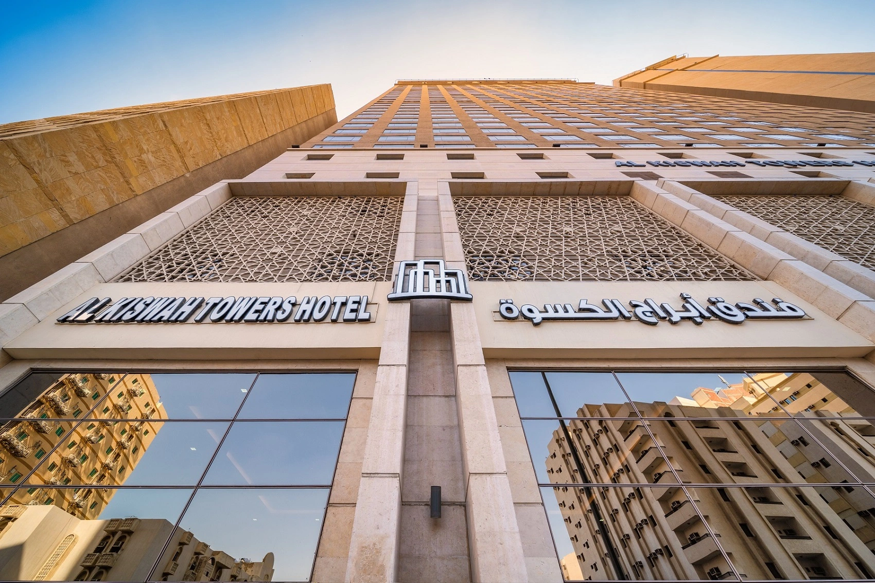 AL KISWAH TOWER