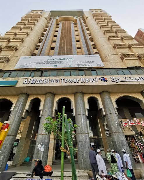 BURJ MUKHTARA