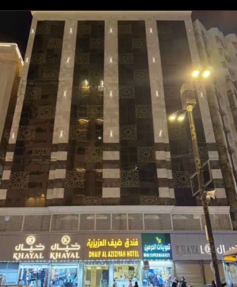 DHAIF AJYAD