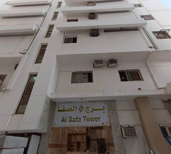 DIYAL AL SAFA (old safa center)