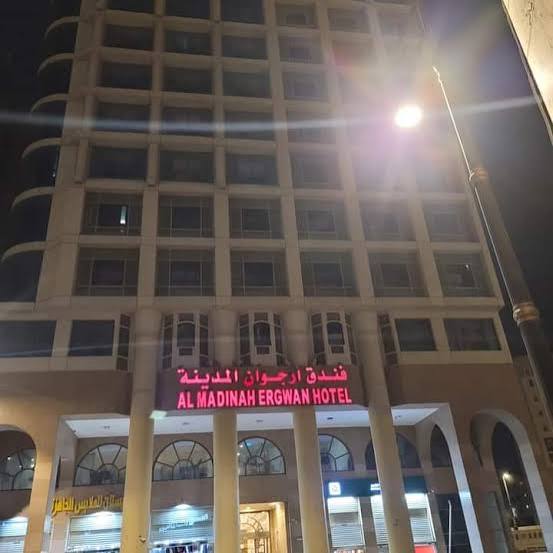 ERGWAN AL MADINAH