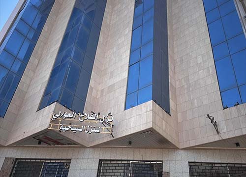 HALA TAIBA