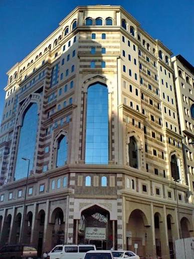 RAMA AL MADINA