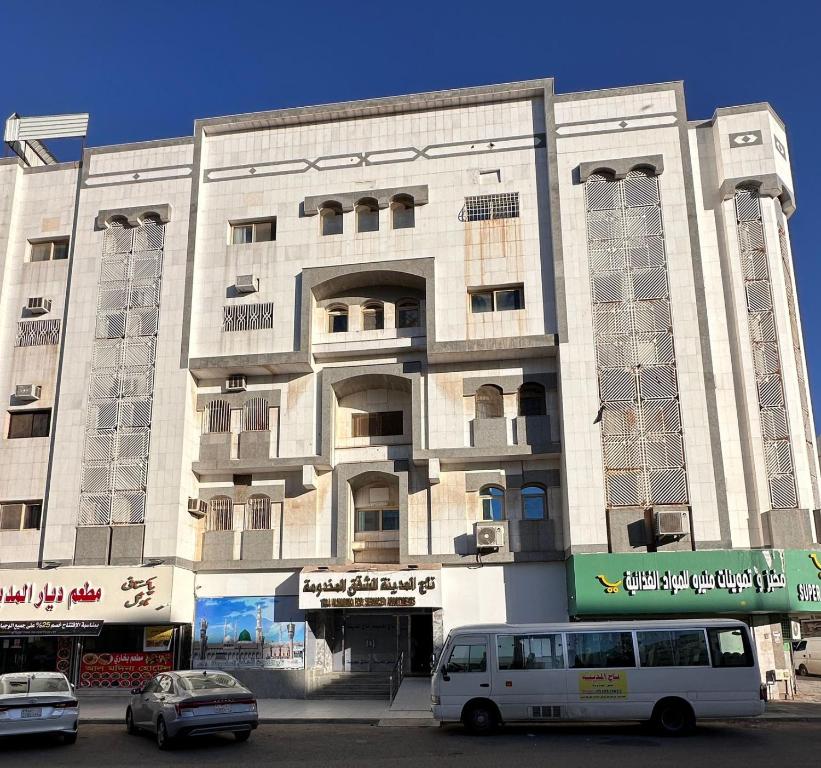RETAJ AL MADINA â˜…â˜…